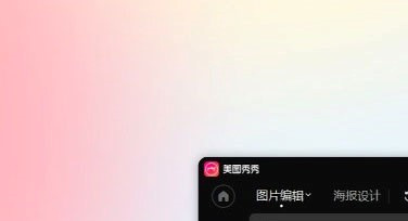 如何给照片添加边框？1w+边框素材任你选