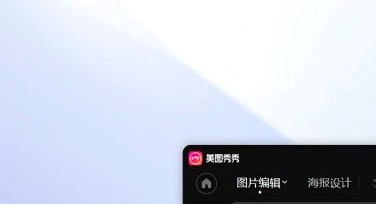 4个官方强烈推荐的在线PS技巧，快来学习！