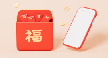 微信红包封面设计教程：详细步骤、灵感和技巧