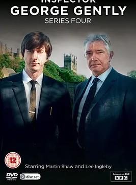 乔治·詹特利探案 第四季