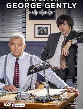 乔治·詹特利探案 第七季
