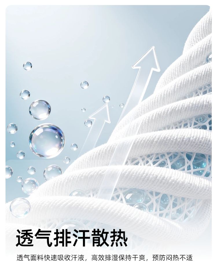 时尚实景风黄色鞋服箱包类服饰类商品详情页