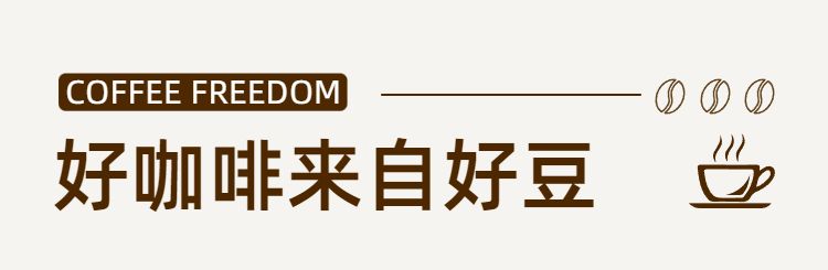 时尚风橙色餐饮美食类营销带货零售食品类商品详情页