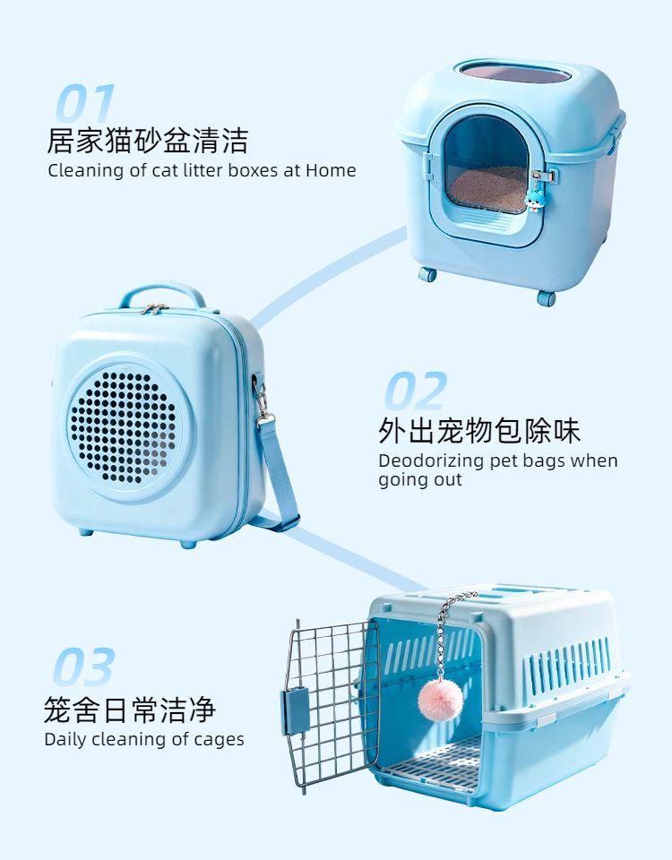 时尚风蓝白色鲜花萌宠类营销带货宠物用品类商品详情页