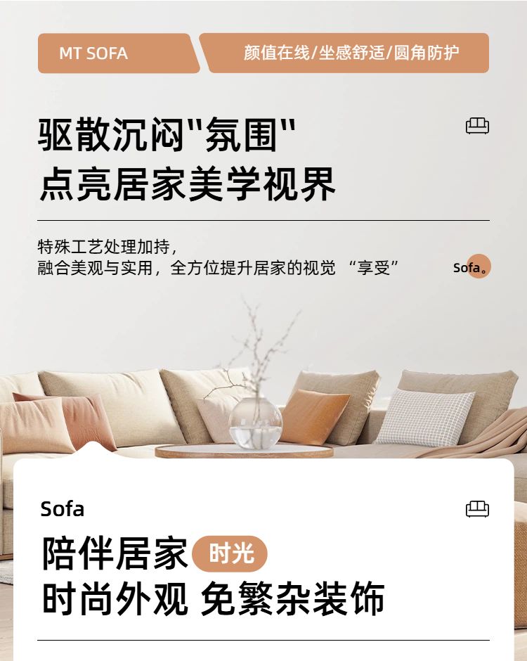 实景风灰色生活百货类营销带货家居类商品详情页
