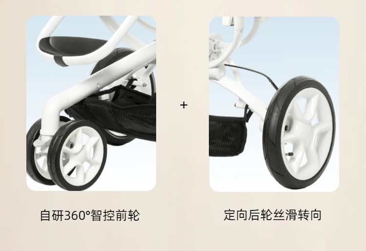 时尚风蓝黄色营销带货母婴用品类商品详情页