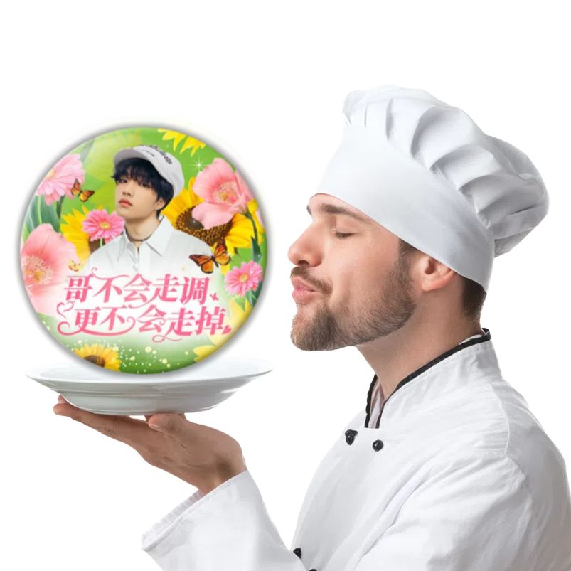 简约风白色通用类个人娱乐饭圈/二次元厨师吧唧模版