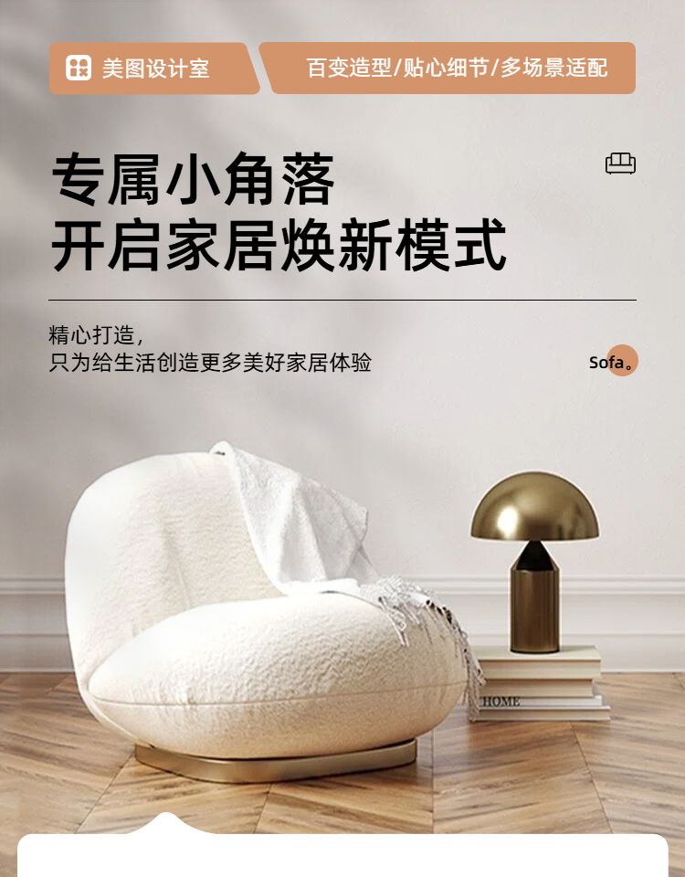 实景风灰色生活百货类营销带货家居类商品详情页