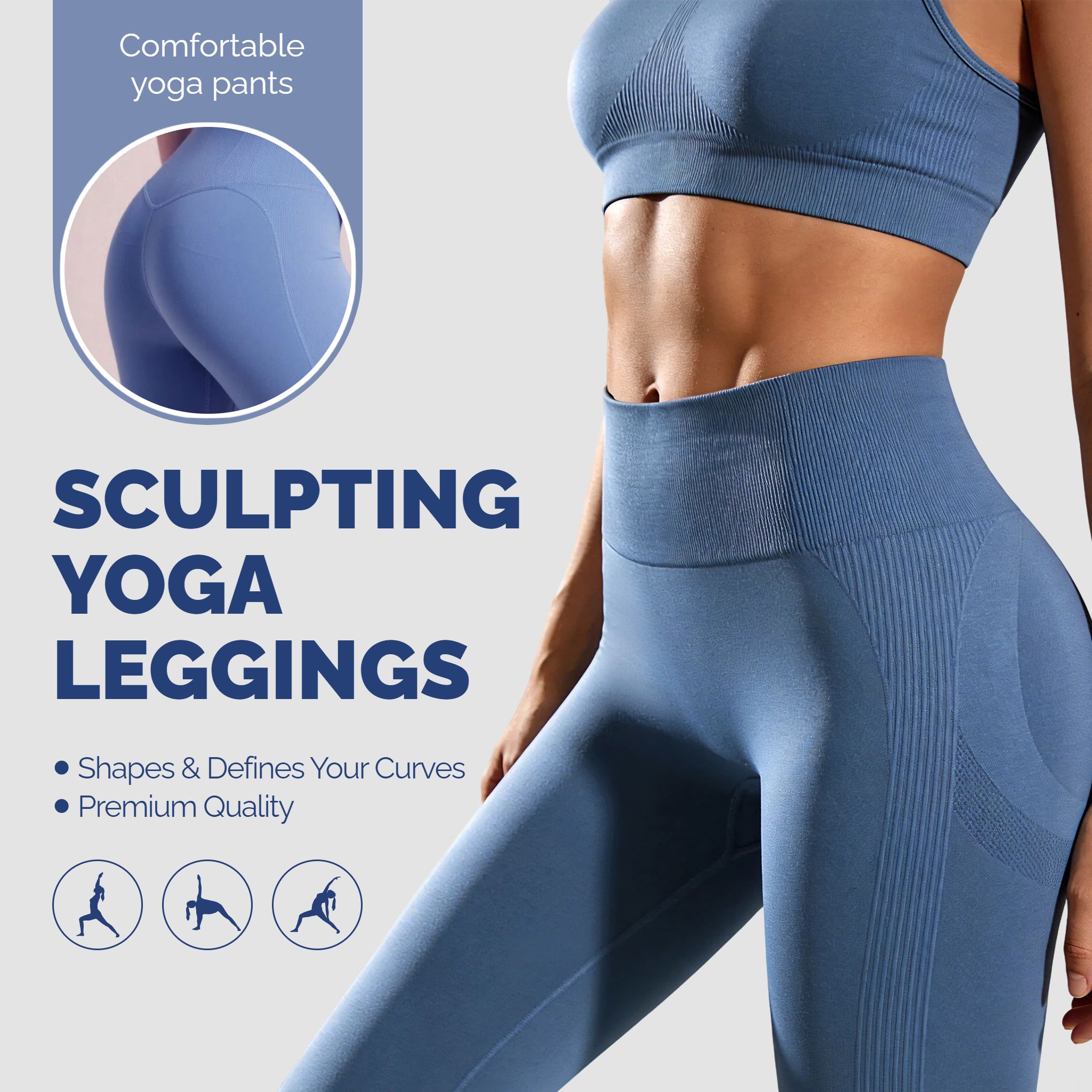 时尚风蓝色鞋服箱包服饰箱包类瑜伽裤跨境电商主图