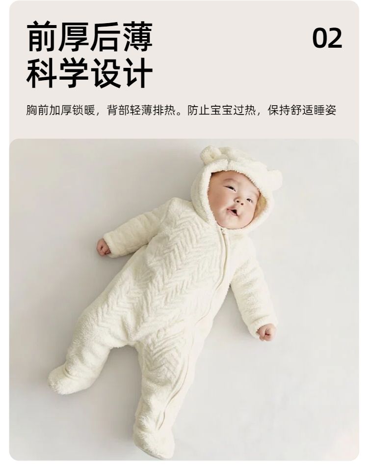 时尚实景风黄色鞋服箱包类服饰类商品详情页