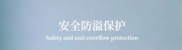 简约风蓝色数码家电类营销带货小型家电详情页