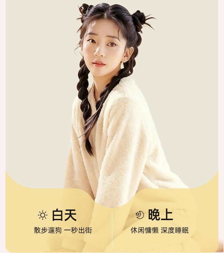 实景风黄色生活百货类营销带货家居服饰类商品详情页