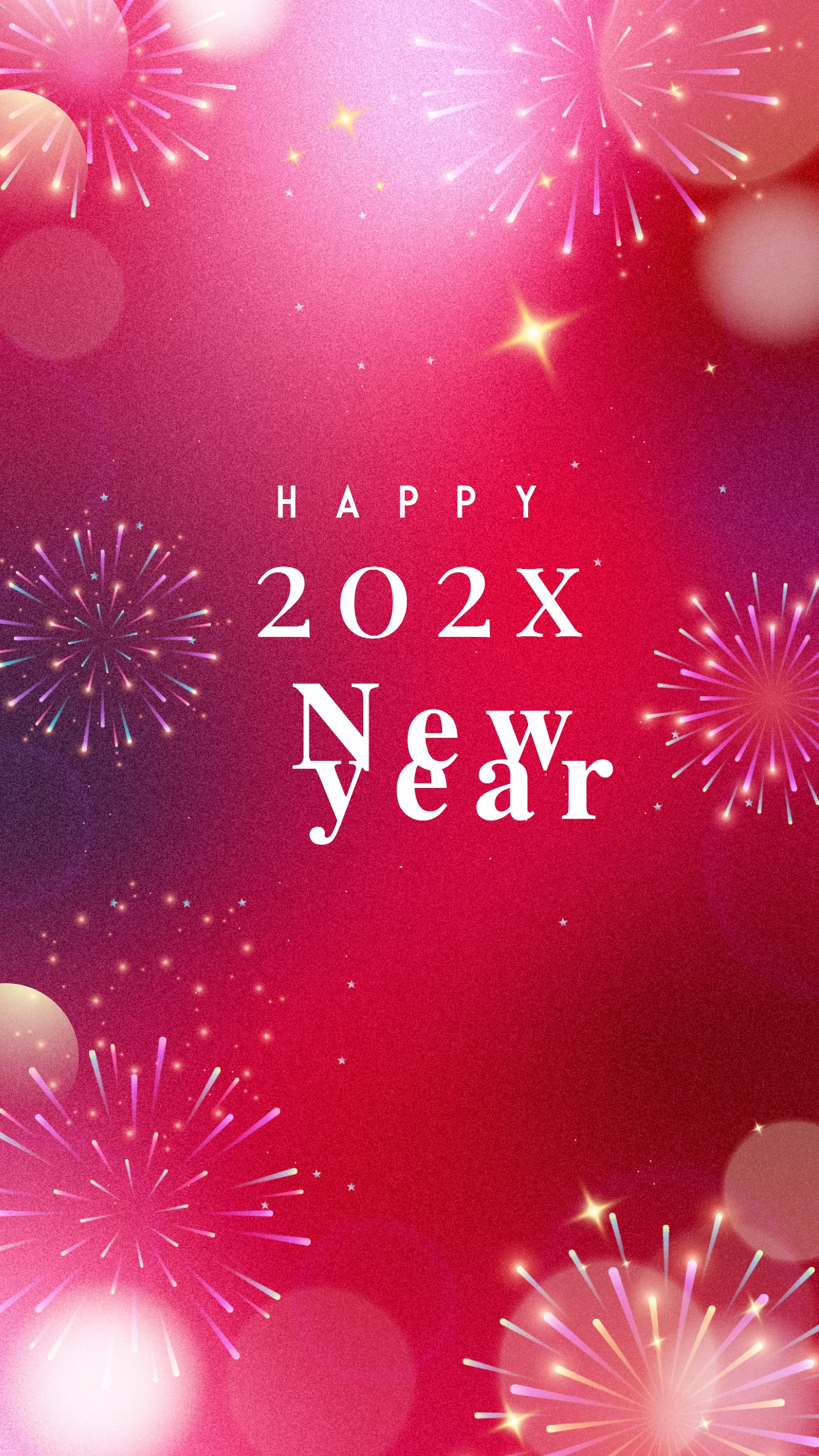 实景风绚烂浪漫烟花新年快乐跨年海报