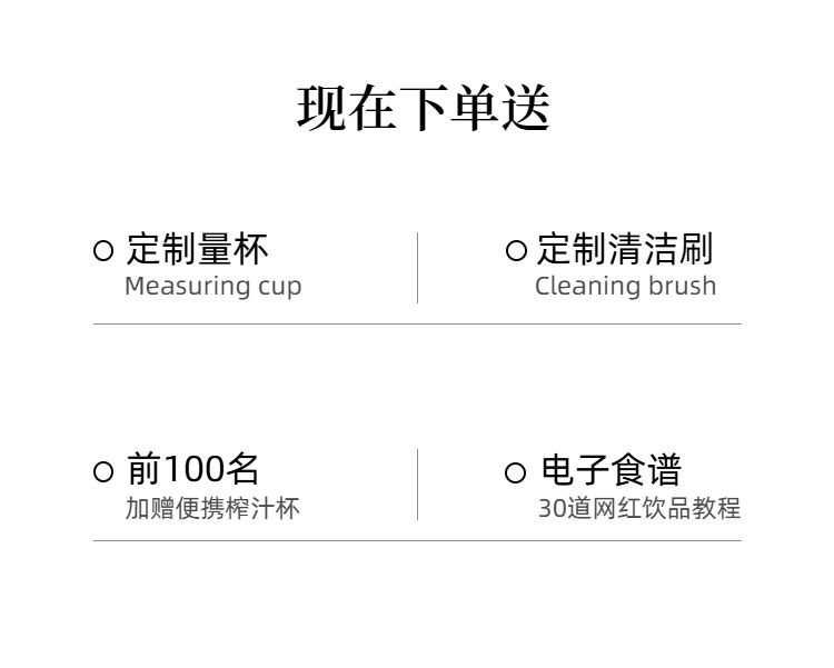 简约风蓝色数码家电类营销带货小型家电详情页
