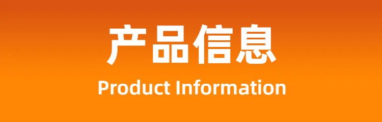 时尚风橙色鲜花萌宠类营销带货宠物用品类商品详情页