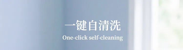 简约风蓝色数码家电类营销带货小型家电详情页