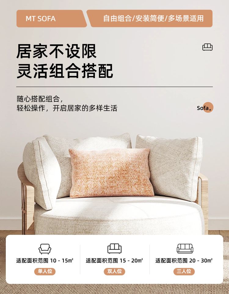 实景风灰色生活百货类营销带货家居类商品详情页