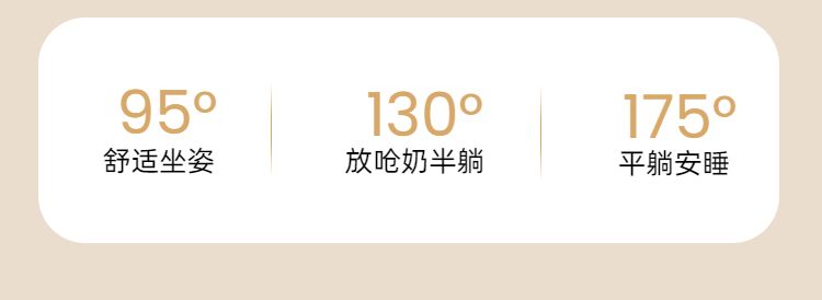 时尚风蓝黄色营销带货母婴用品类商品详情页