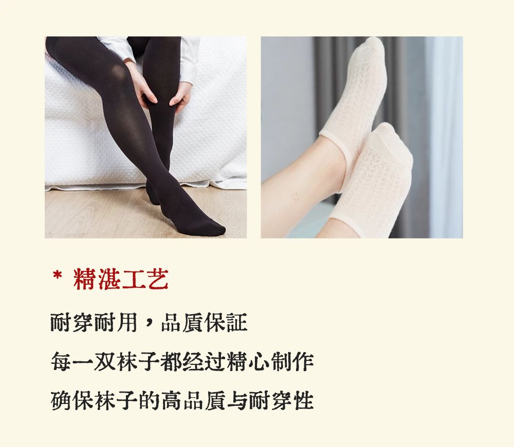 喜庆时尚风红色通用类元宵节营销公众号长图海报