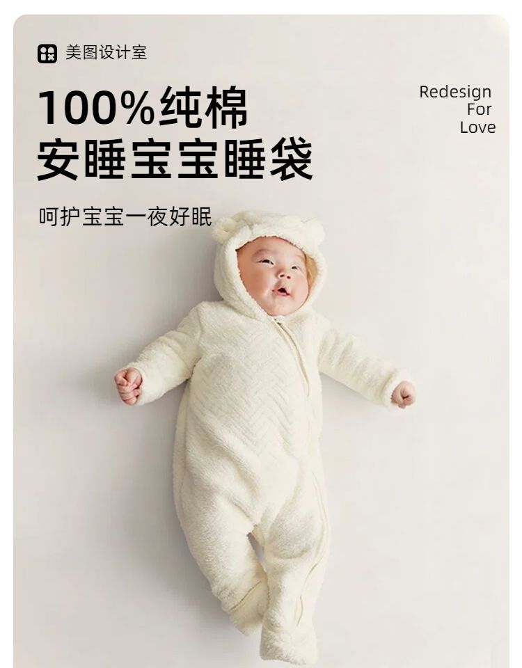 时尚实景风黄色鞋服箱包类服饰类商品详情页