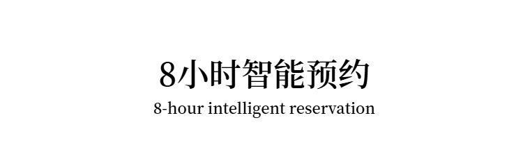 简约风蓝色数码家电类营销带货小型家电详情页