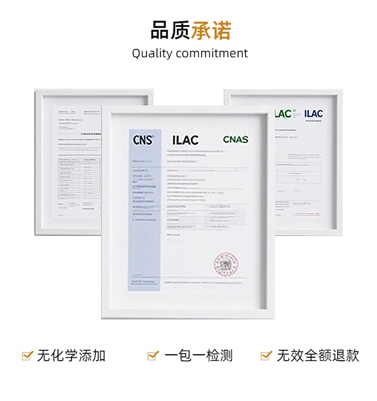 中国风黄色生活百货类营销带货三伏天零售商品详情页