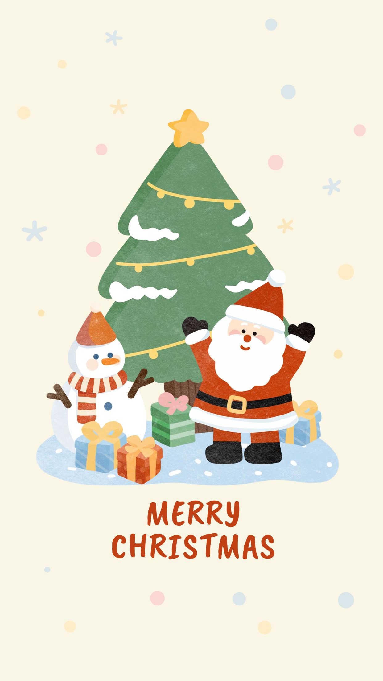 卡通插画风黄绿色通用类圣诞节个人娱乐聊天背景