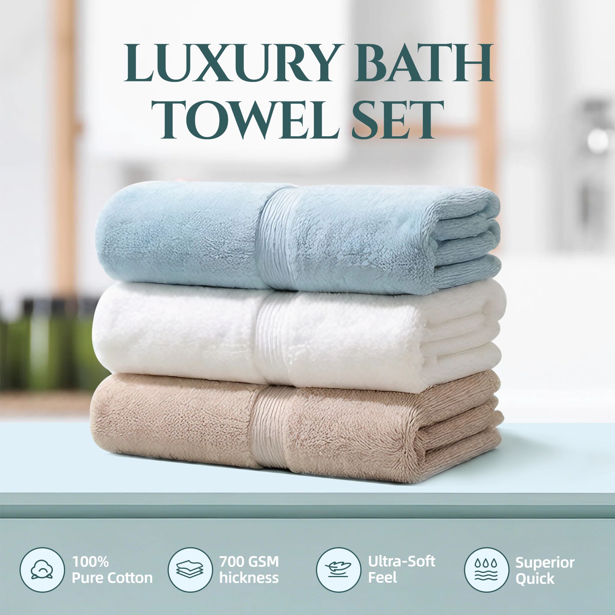 实景风蓝色生活百货家居百货类毛巾跨境电商主图