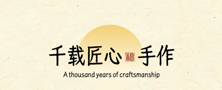 时尚风黄色餐饮美食类营销带货零售食品类商品详情页