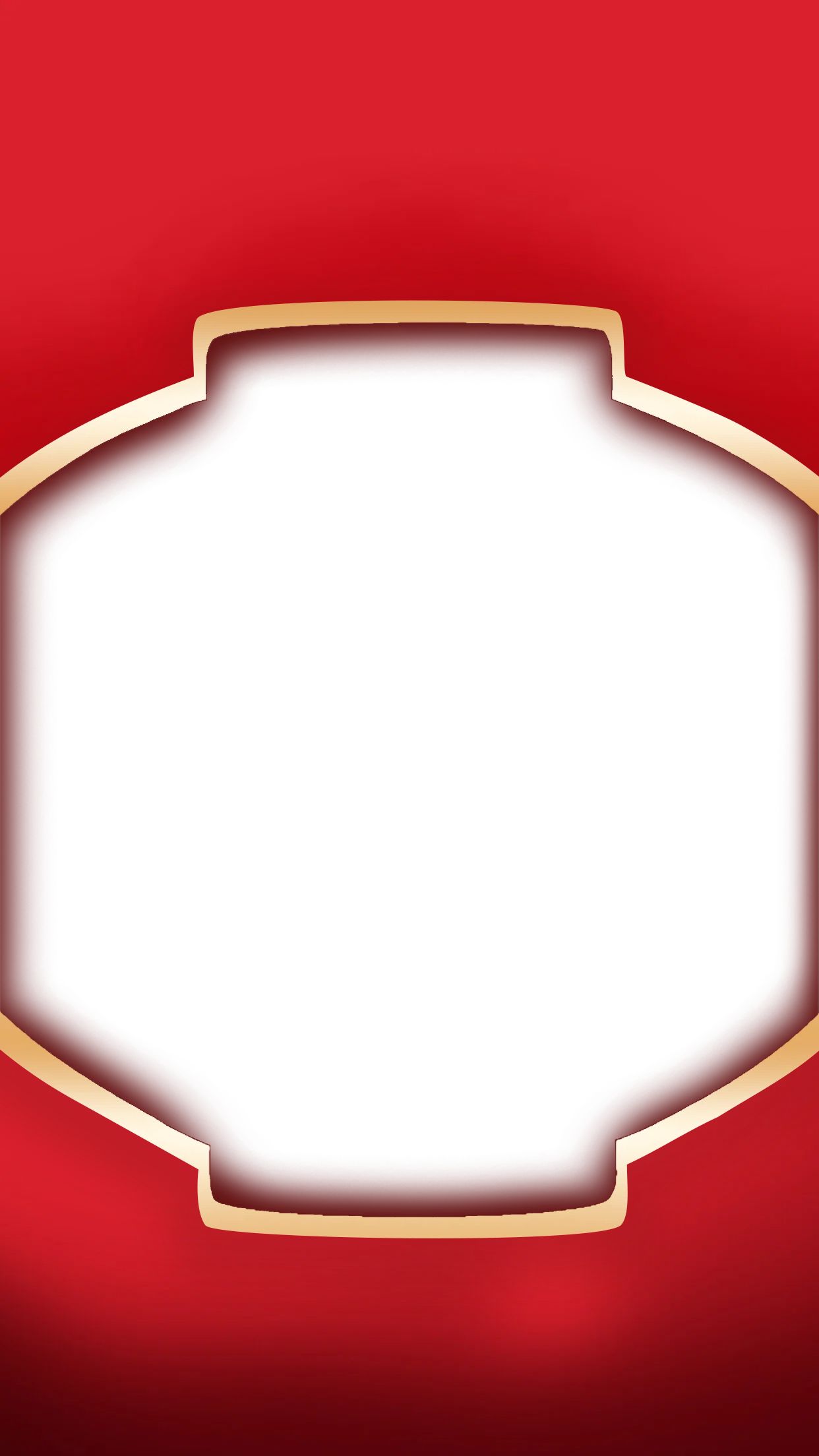 喜庆3D风红色通用类春节祝福问候手机海报