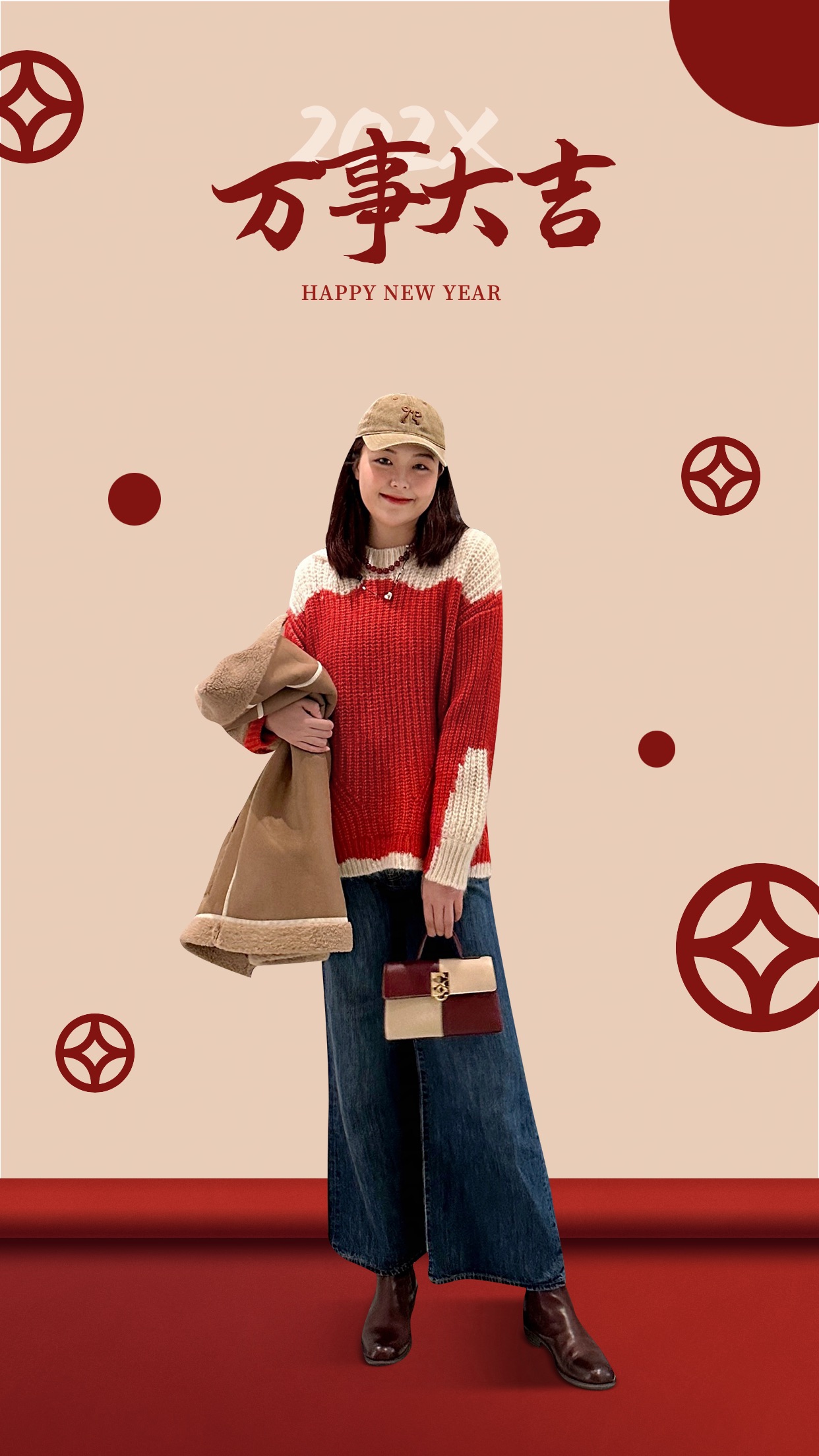 红色简约喜庆风龙元素卡通插画风新春晒照