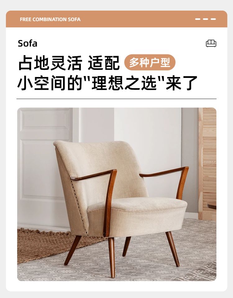 实景风灰色生活百货类营销带货家居类商品详情页