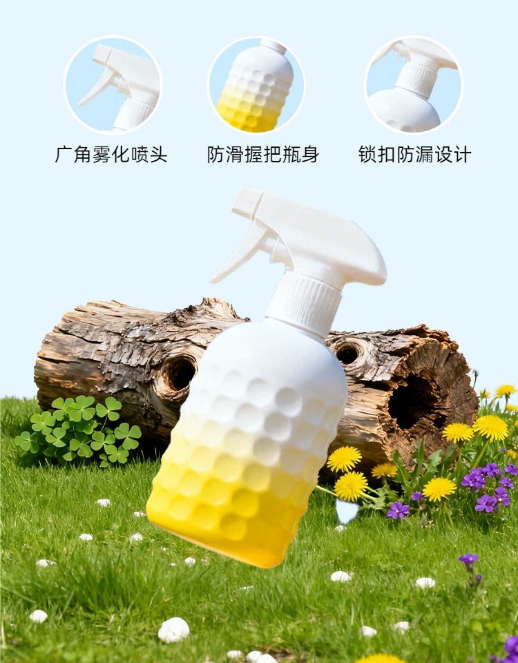 时尚风蓝白色鲜花萌宠类营销带货宠物用品类商品详情页