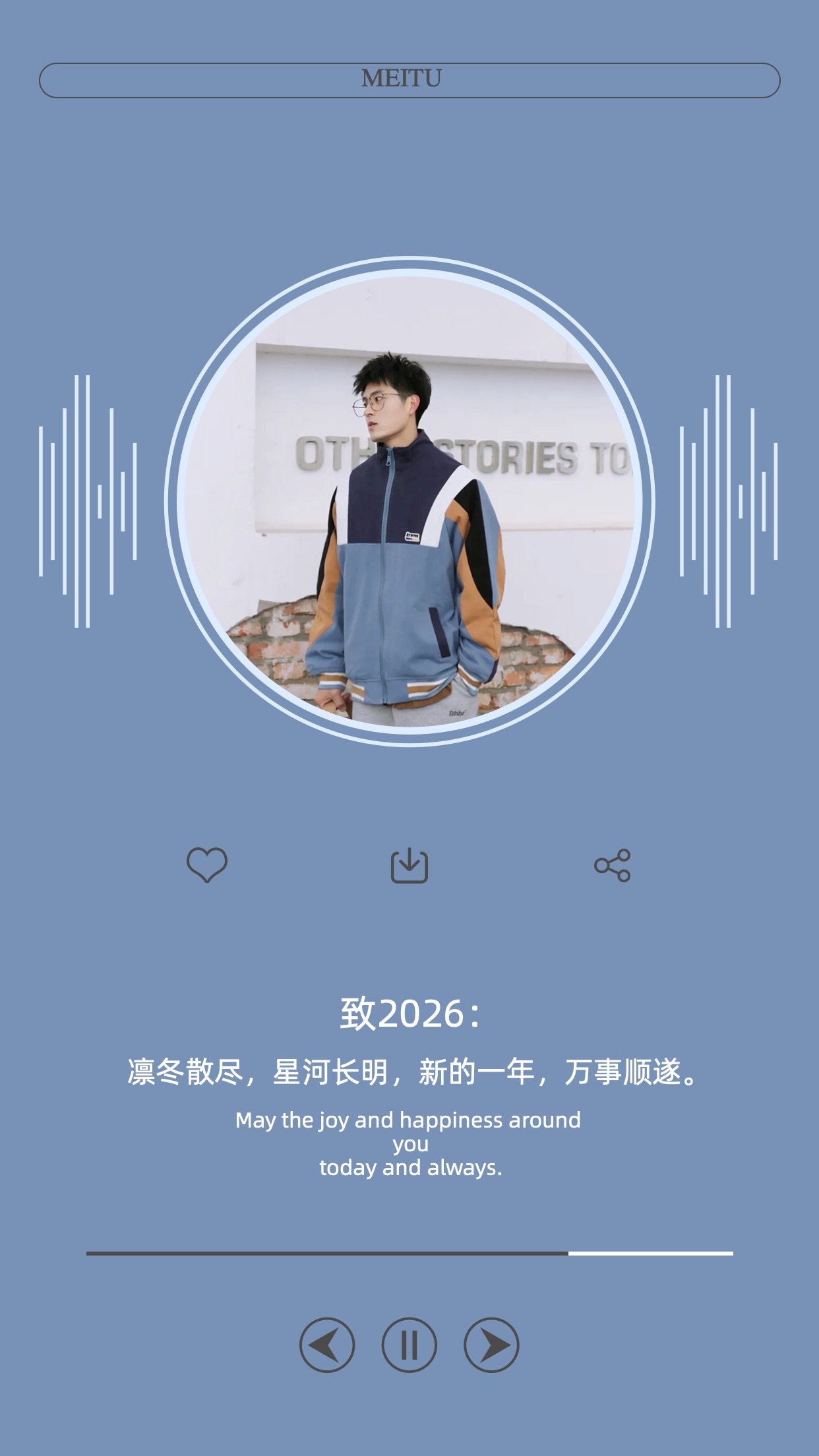 简约ins风播放器新年祝福拼图晒照海报