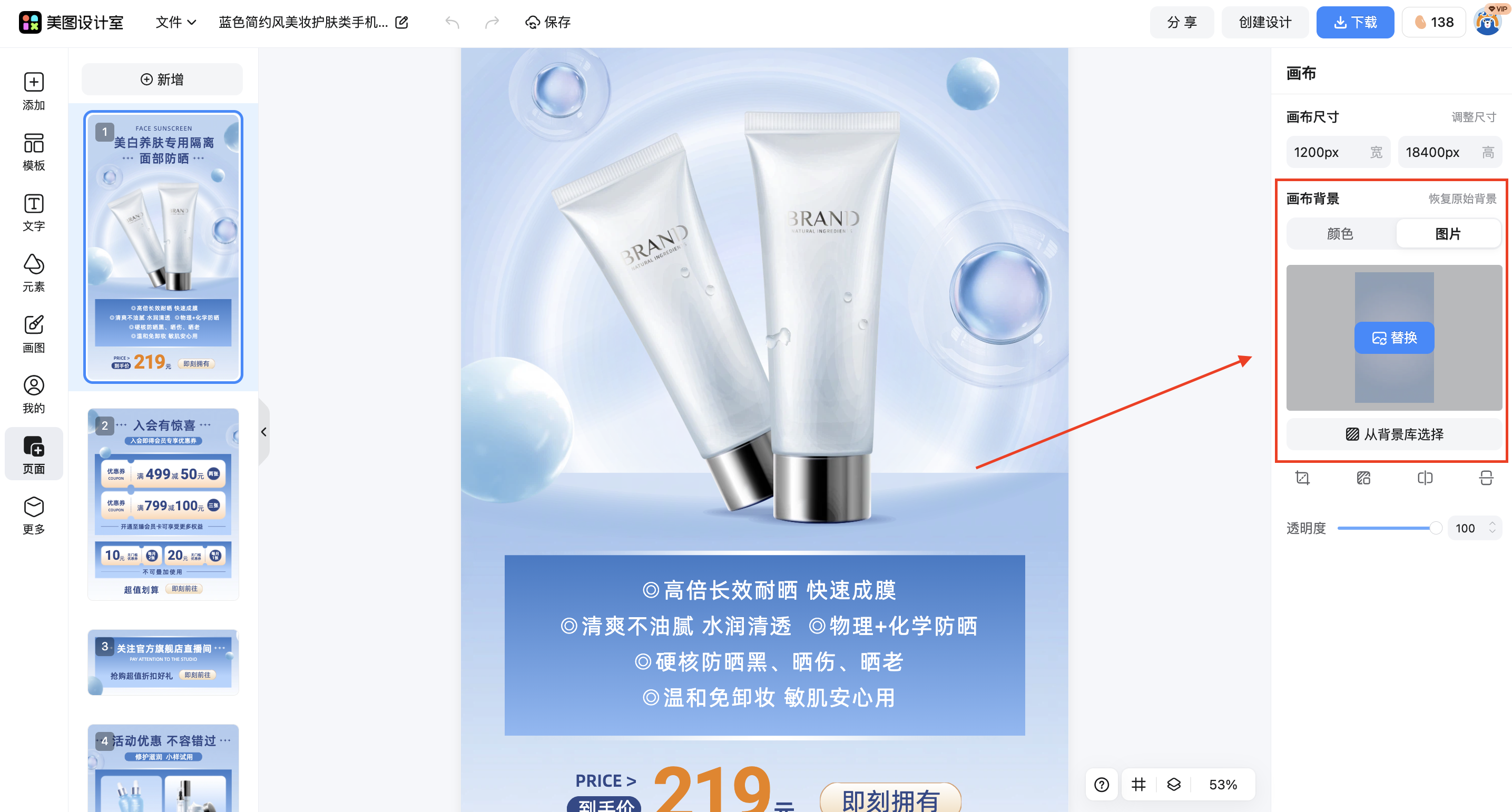 截屏2026-03-14 13.56.02.png