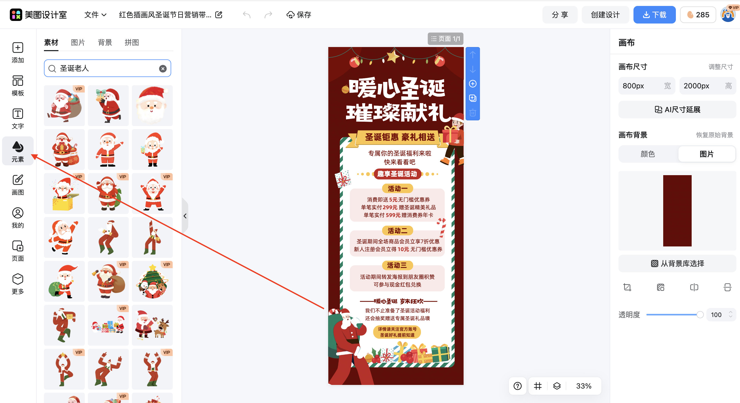 截屏2026-02-28 09.31.52.png