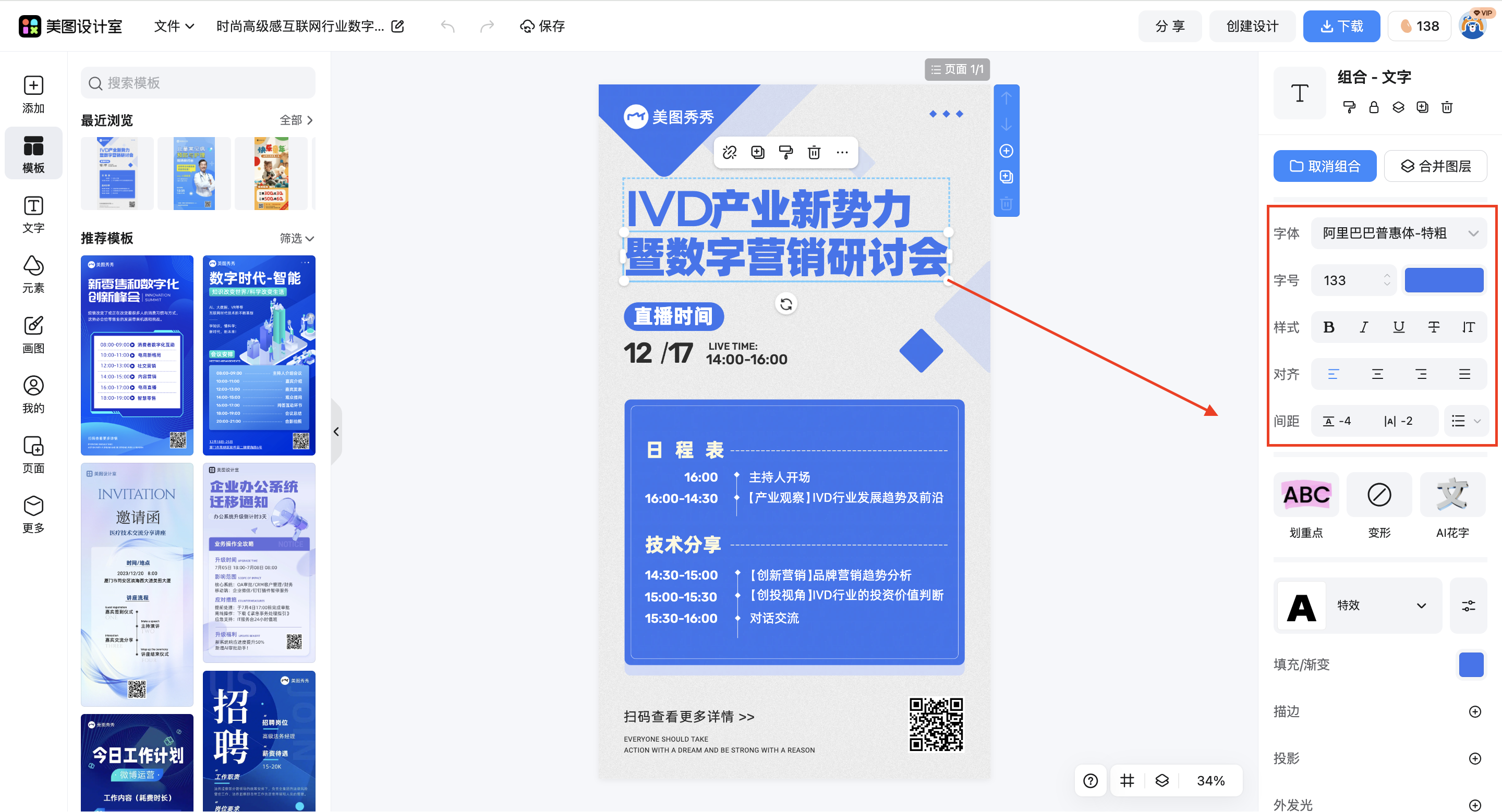 截屏2026-03-14 16.34.28.png