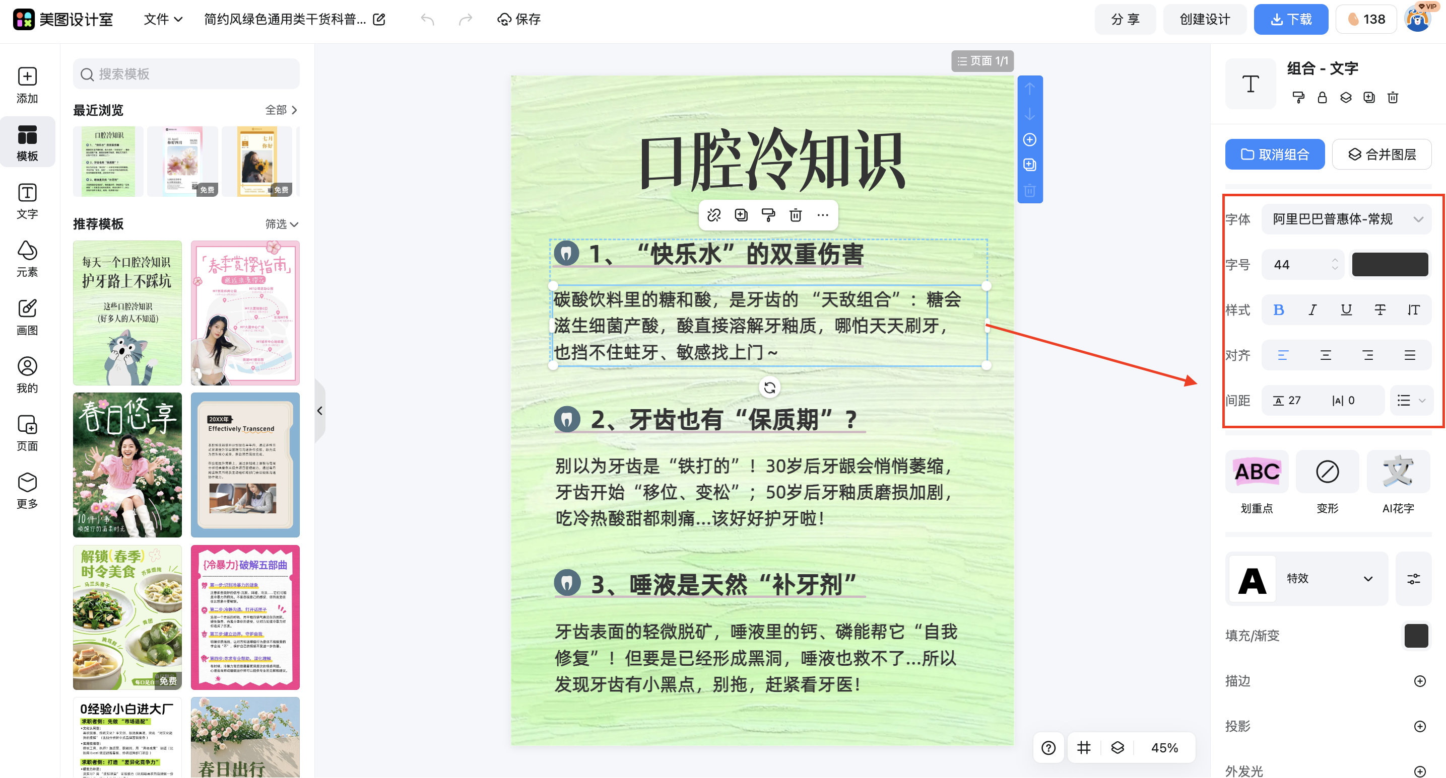 截屏2026-03-17 16.55.54.png