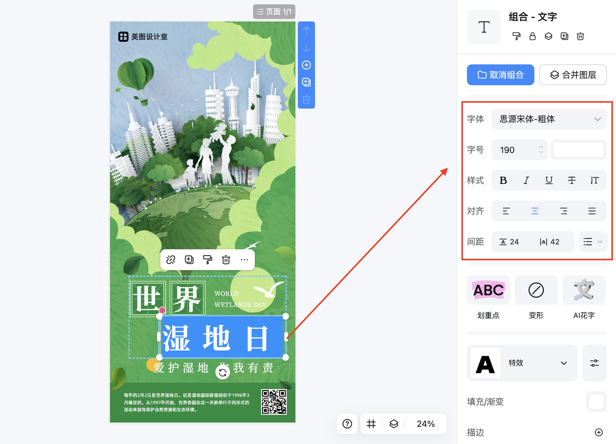 截屏2026-02-12 10.15.27.png