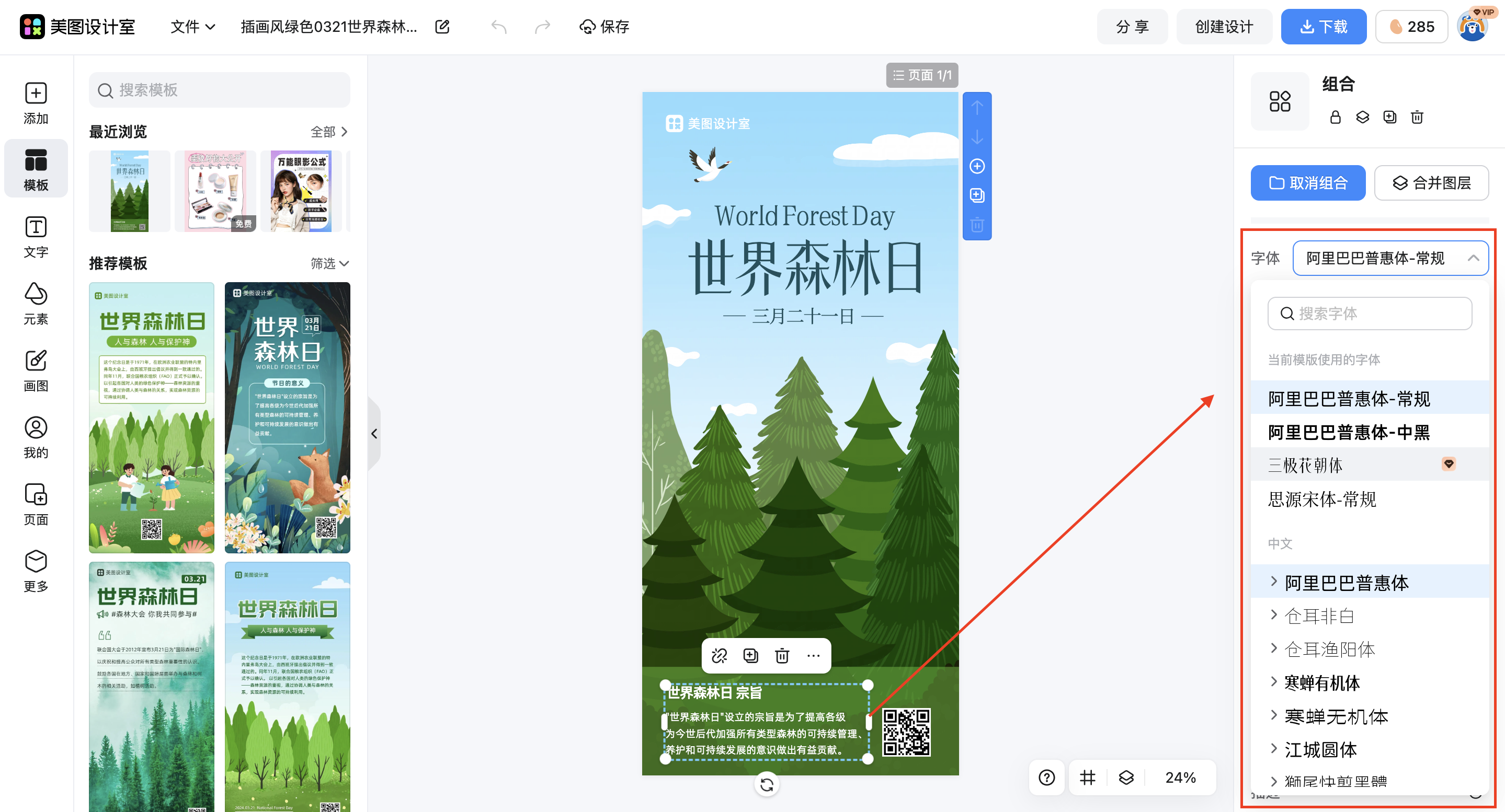 截屏2026-02-28 09.18.10.png