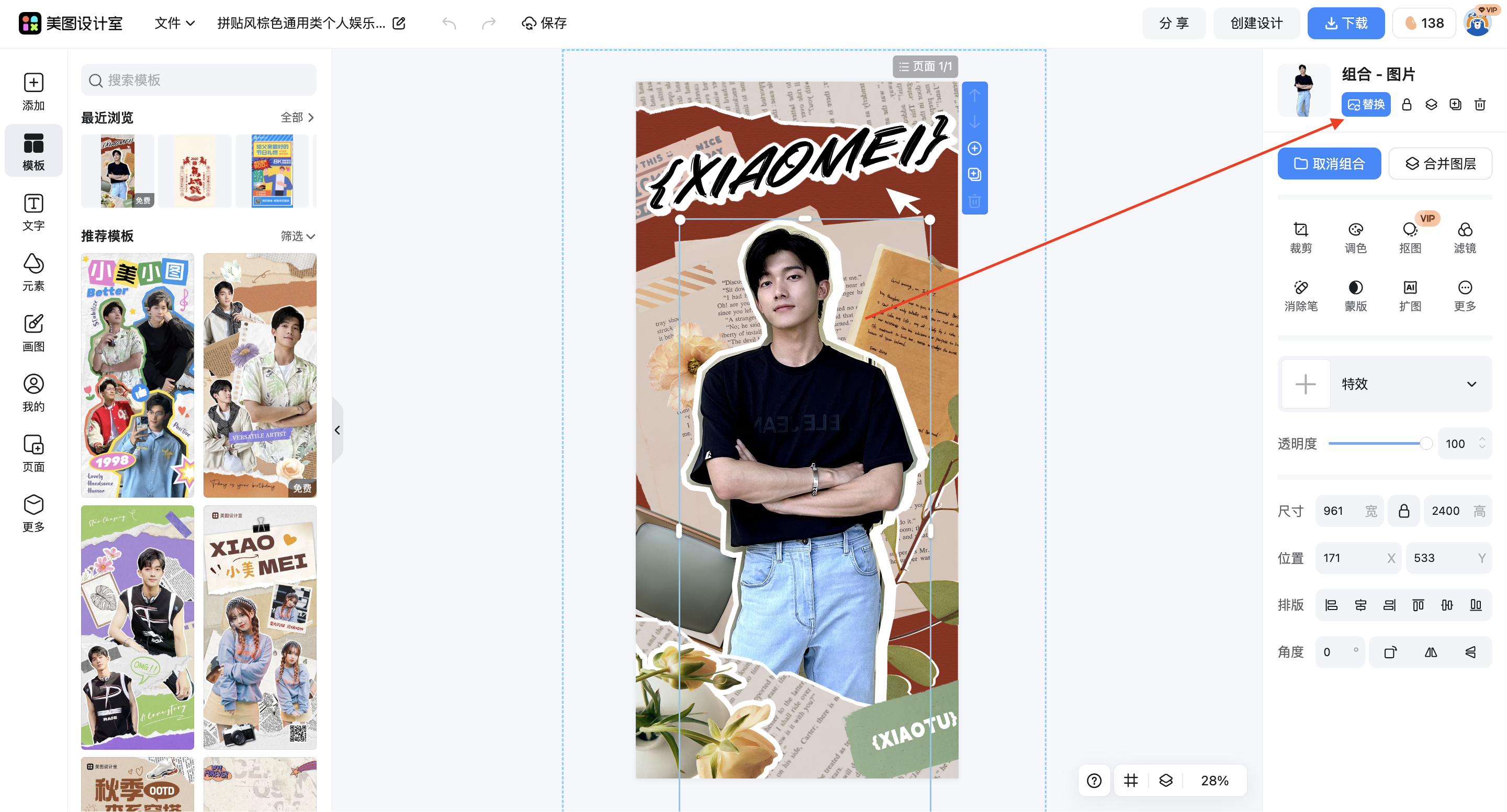 截屏2026-03-14 14.06.51.png