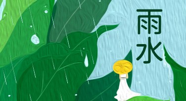 雨水节气文案海报设计灵感分享