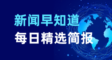 每日新闻：提升搜索引擎点击率的创意设计指南