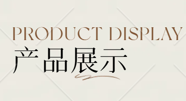 淘宝美化怎么做才能提升店铺吸引力？美图设计室带你轻松搞定！