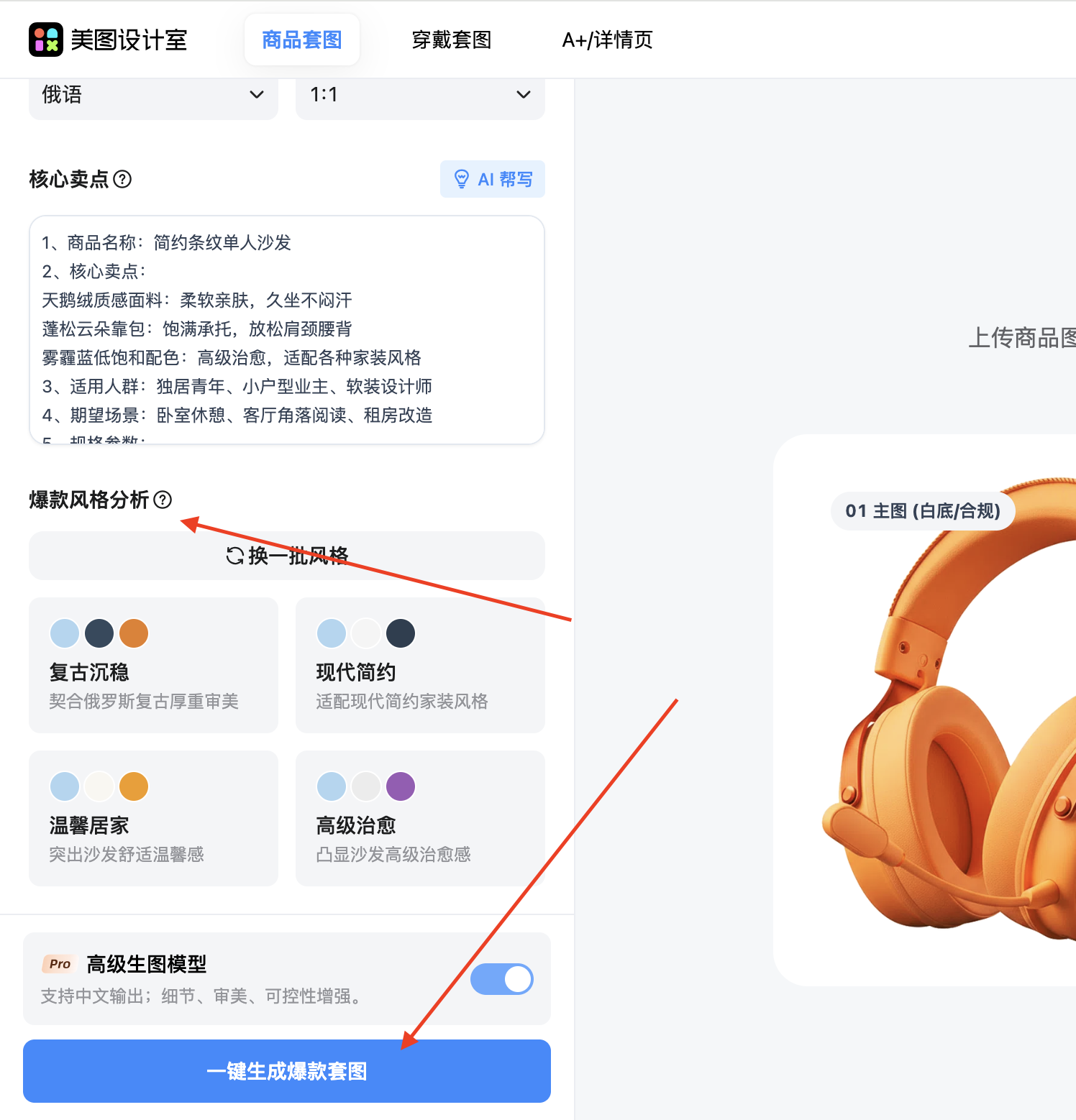 截屏2026-02-27 09.39.56.png