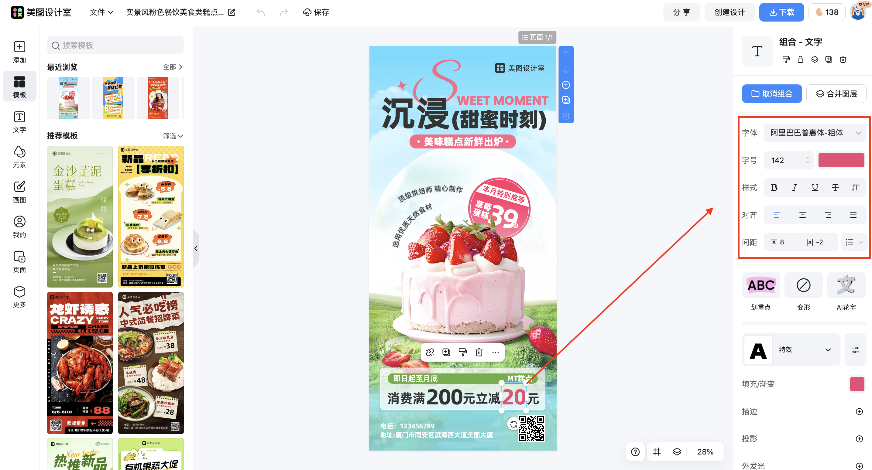 截屏2026-03-14 15.22.45.png