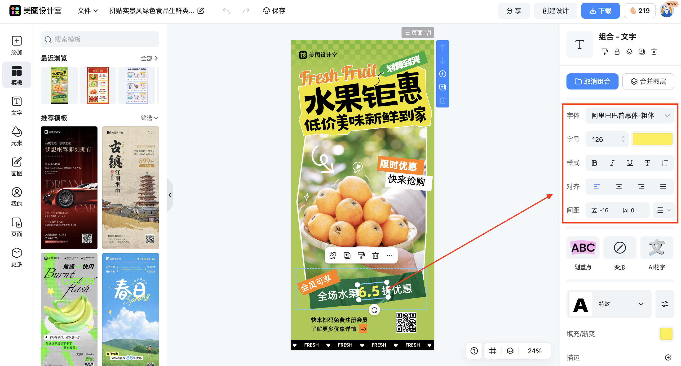 截屏2026-03-02 17.51.52.png