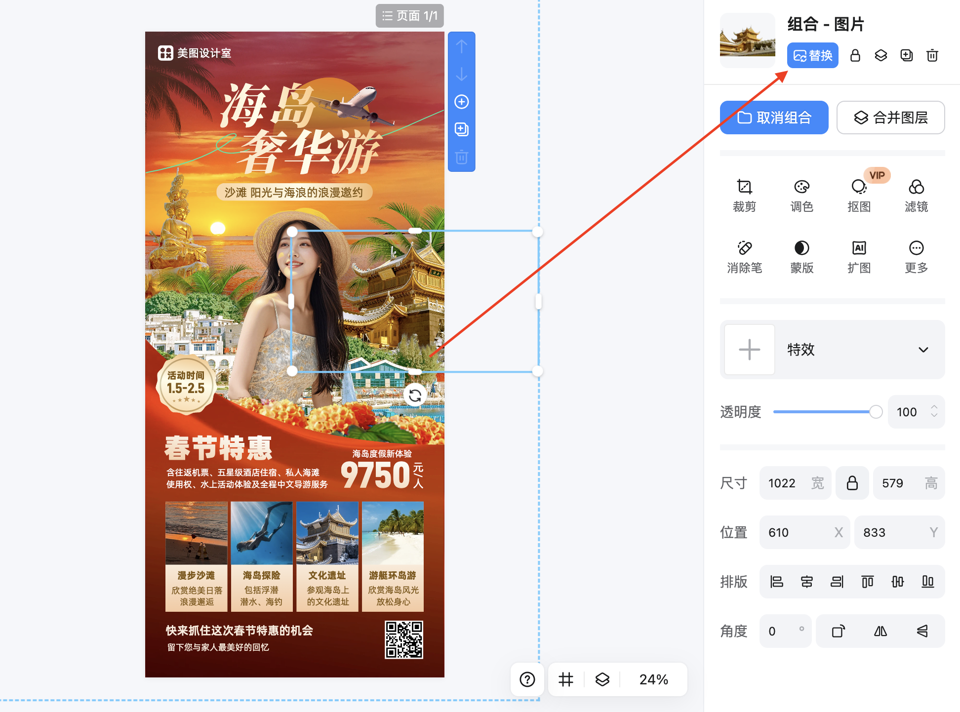 截屏2026-02-10 15.09.50.png