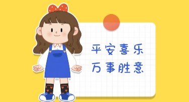 高清高级背景：一键赋能你的设计灵感！