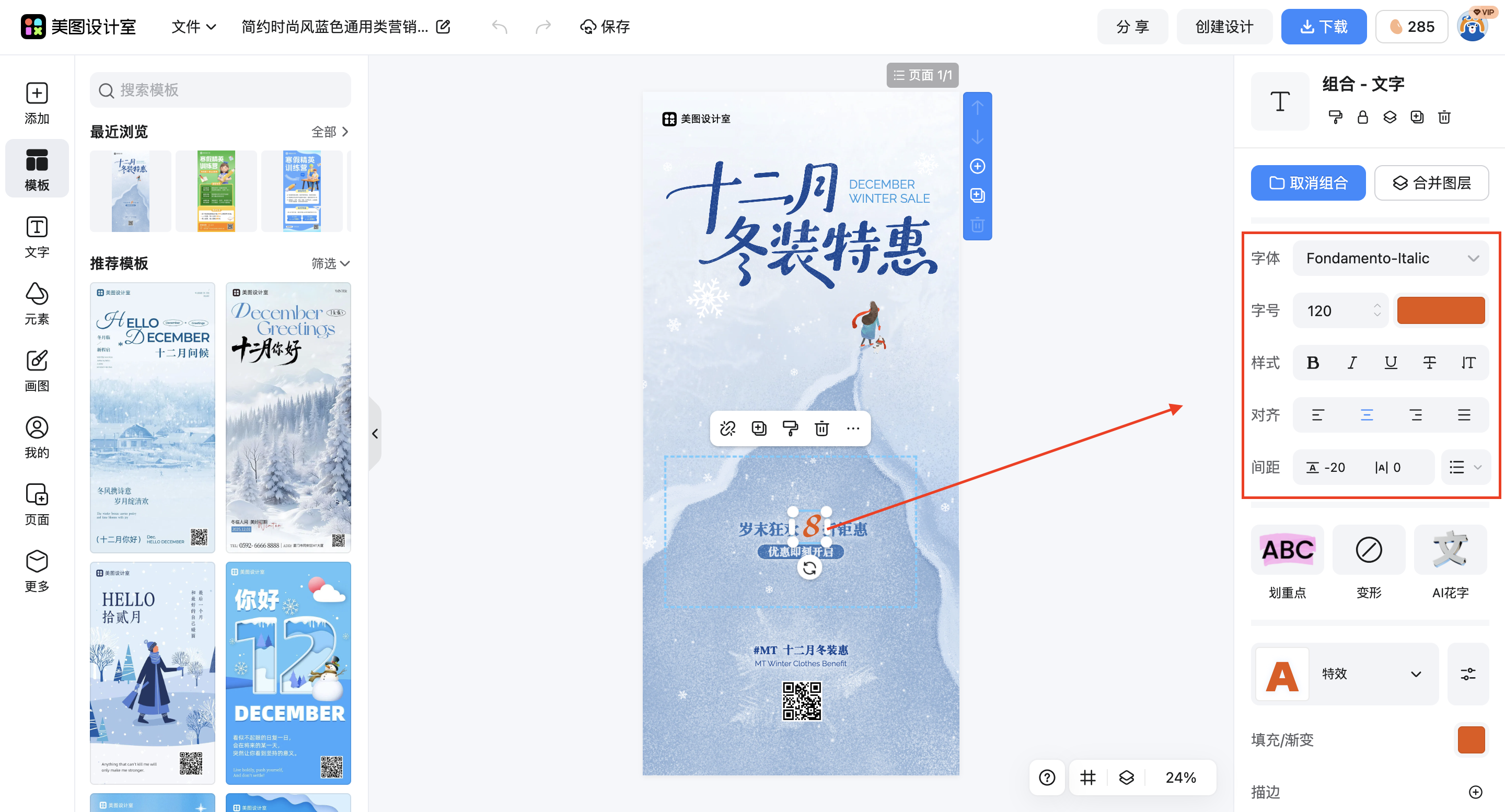 截屏2026-02-28 16.19.00.png